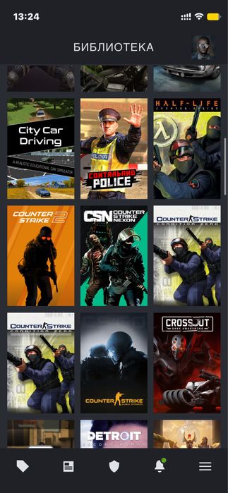 Стим steam.