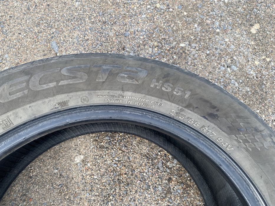 Продам 2шт шины летние kumho