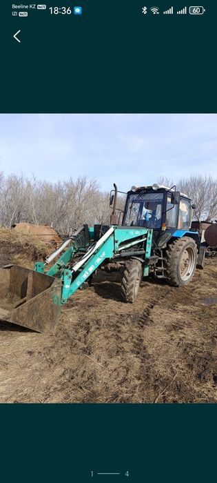 Продам трактор МТЗ 82