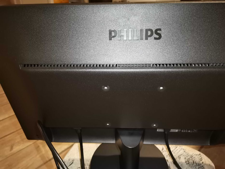 Монитор Philips 23" LED 1920x1080, HDMI & VGA (233V5QHABP)