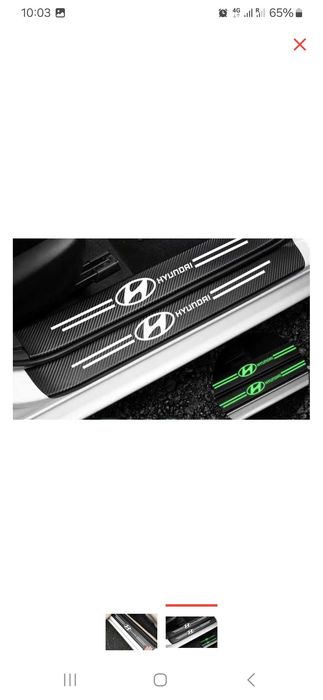 Защитная карбоновая пленка: хендай