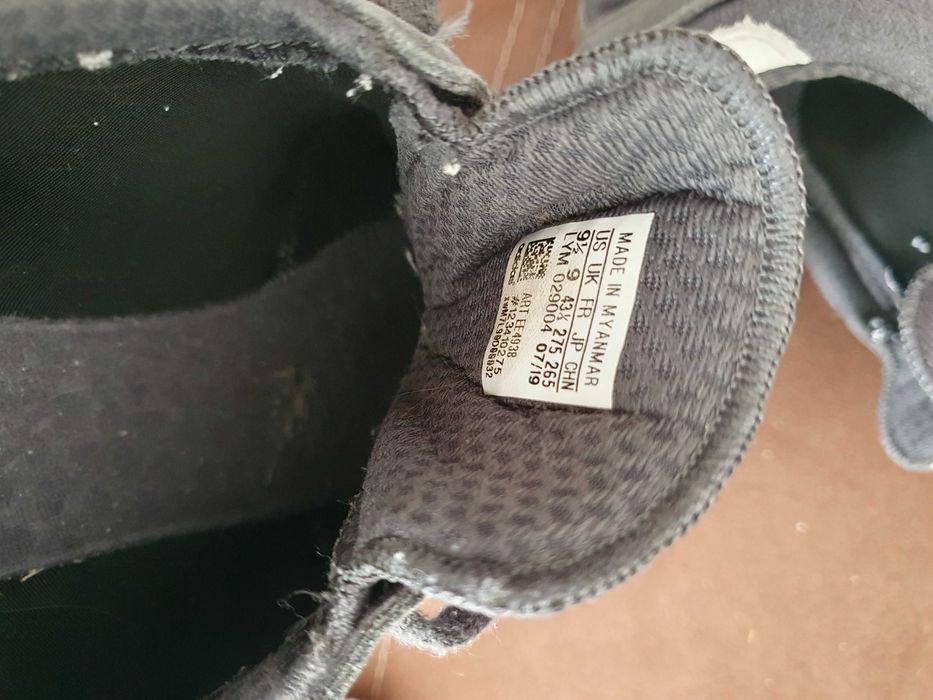 Adidas boost обувки