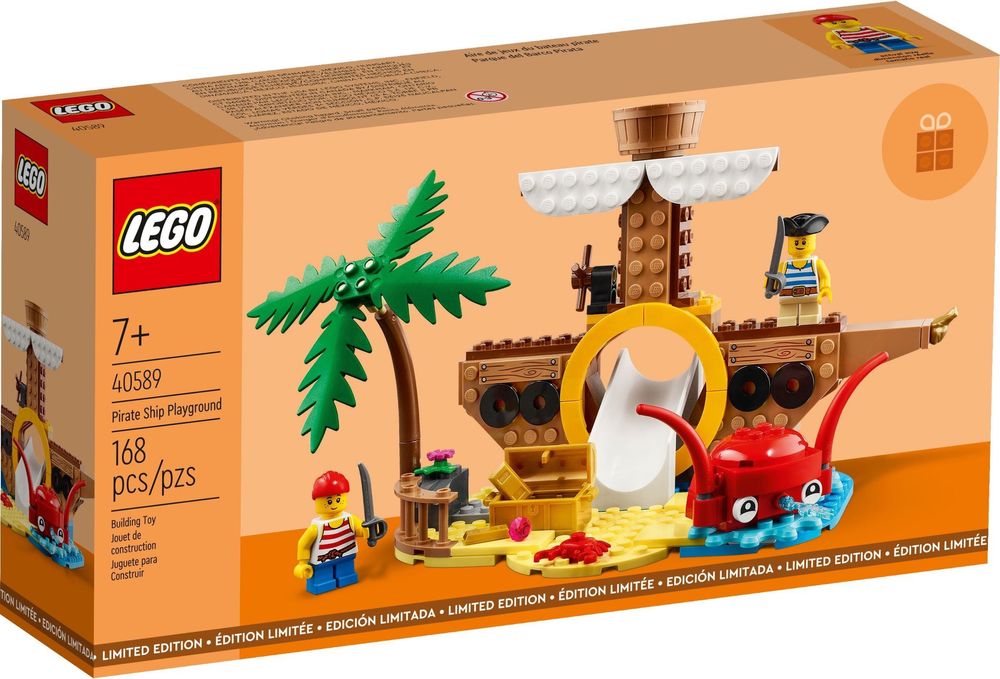LEGO Bundle - Sigilate