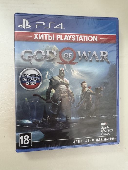 Ps5 CyberPunk GoDofWar PS4 Detroit PS4