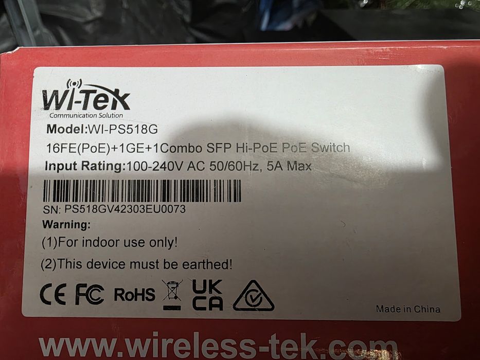 ПОЕ суич WI-PS518G 16FE