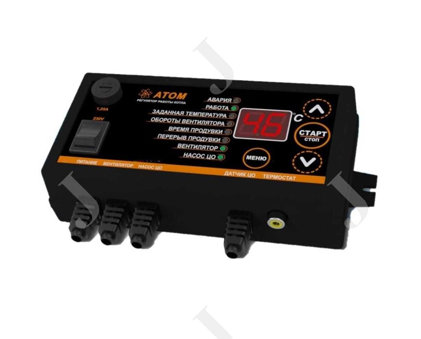 Автоматика контроллер вентилятор для угольного котла