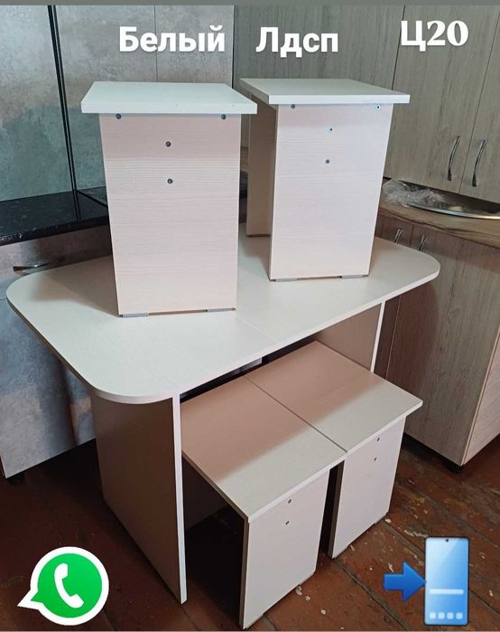 Продам стол кухонный+4    табуретки