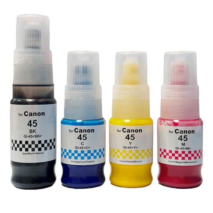 Чернила для принтера Canon GI-45