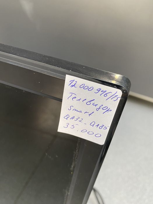 Телевизор смарт Астана Жантас Ломбард