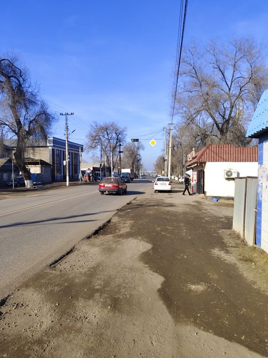 Действующий магазин