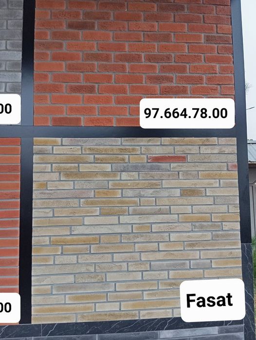 Фасадни плиткалар