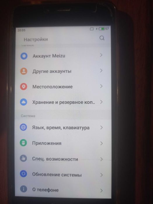 Продам мобильный телефон Meizu m5c