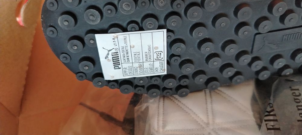 Детски ботуши, нови