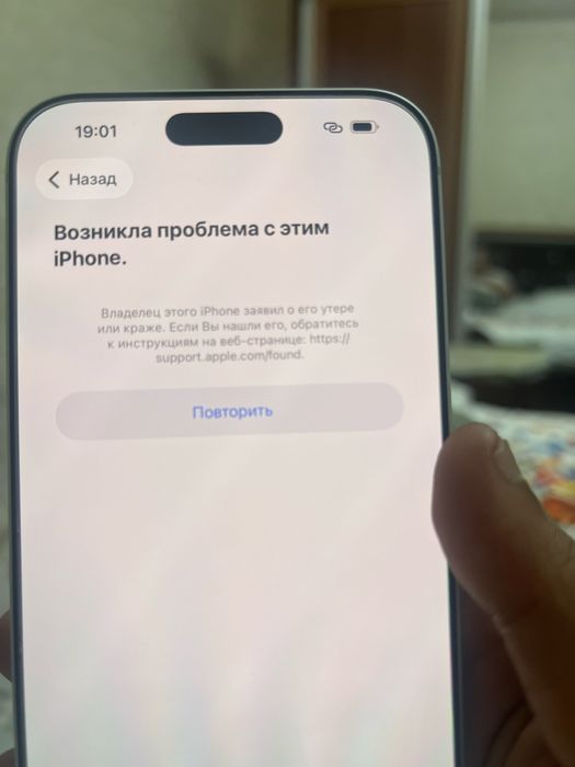 Iphone 17 max 512 Silver LLA Как Новый