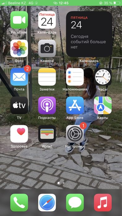 Айфон 7+ обмен или продажа