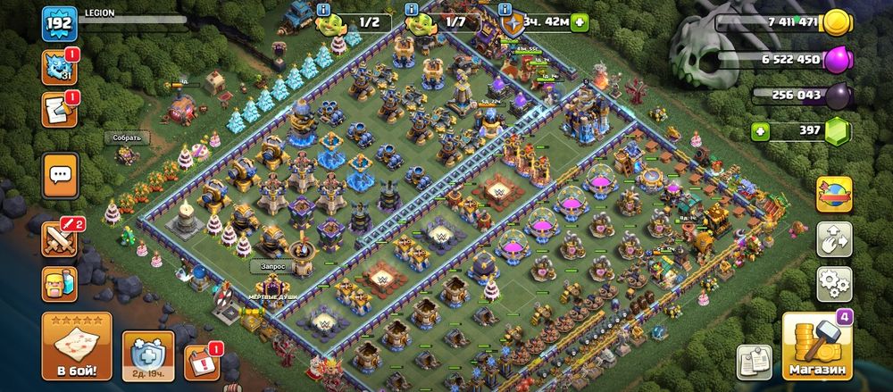 Clash of clans 18 th