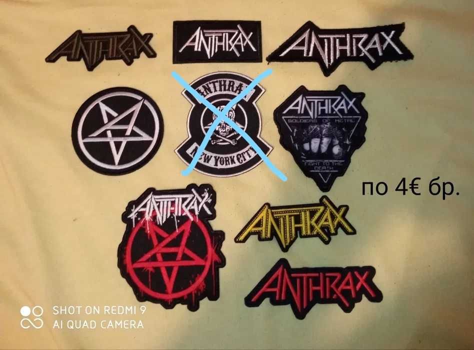 Нашивки на Антракс / Anthrax (НАМАЛЕНИЕ)