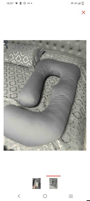 Ортопедическая подушка для беременных CEMILE 75x140cм

Рахмет 75х140см