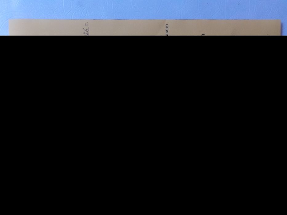 Продам нивелир НВ-1,б/у. После поверки