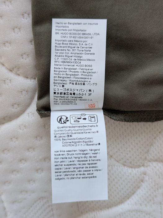 Футболка Hugo Boss, L, зеленый