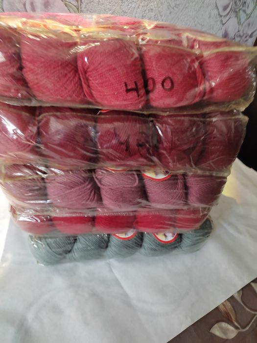 Распродажа пряжи