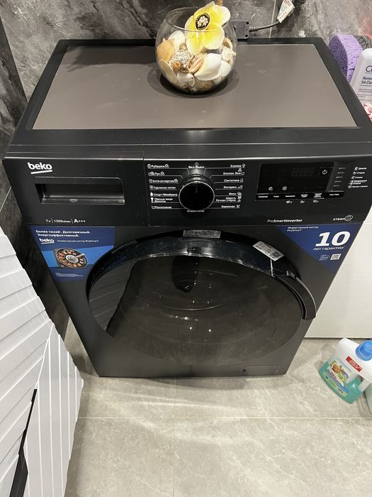 Стиральная машина Beko 7 кг