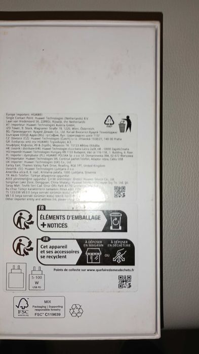 Huawey Pura70/Pro/512gb