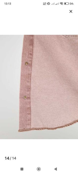 Рубашка джинсовая 3xl