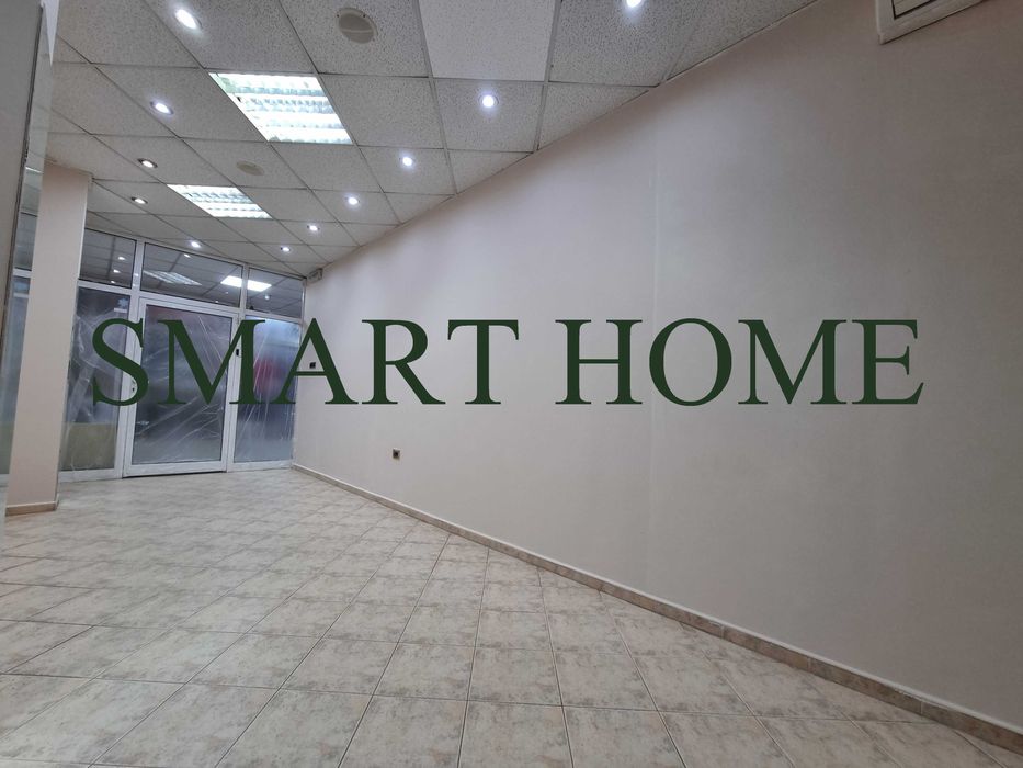 Търговско помещение в гр. Горна Оряховица!