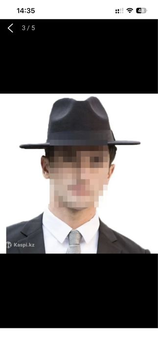 Шляпа мужская