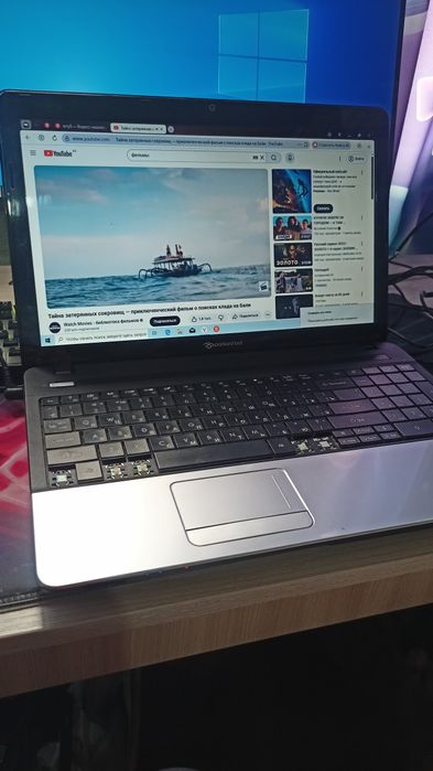 Ноутбук   20.000