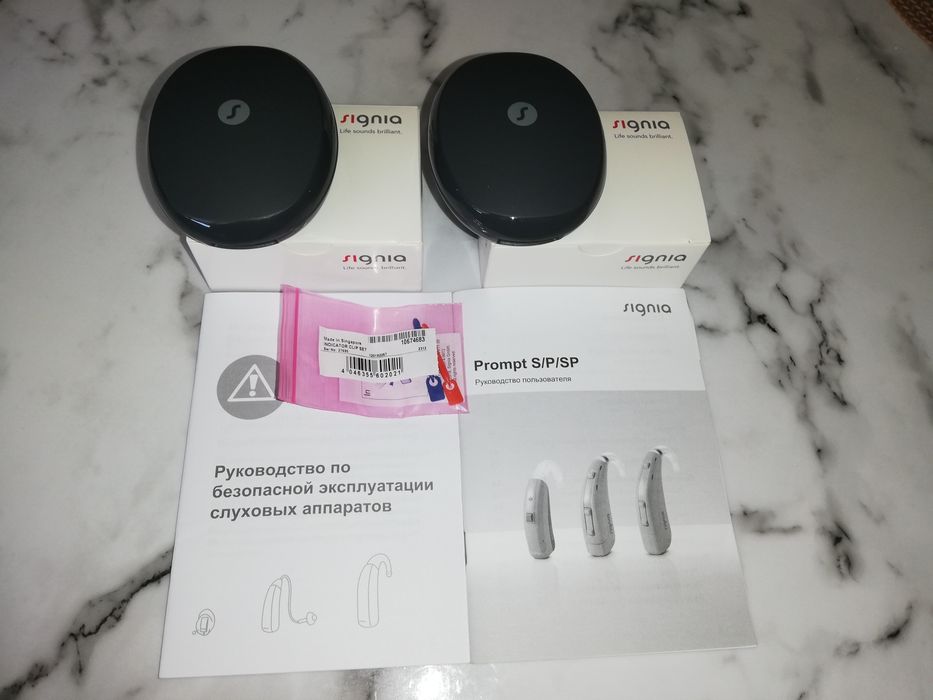 Слуховые Аппараты