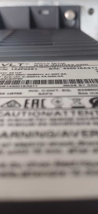 DANFOSS - Честотен регулатор