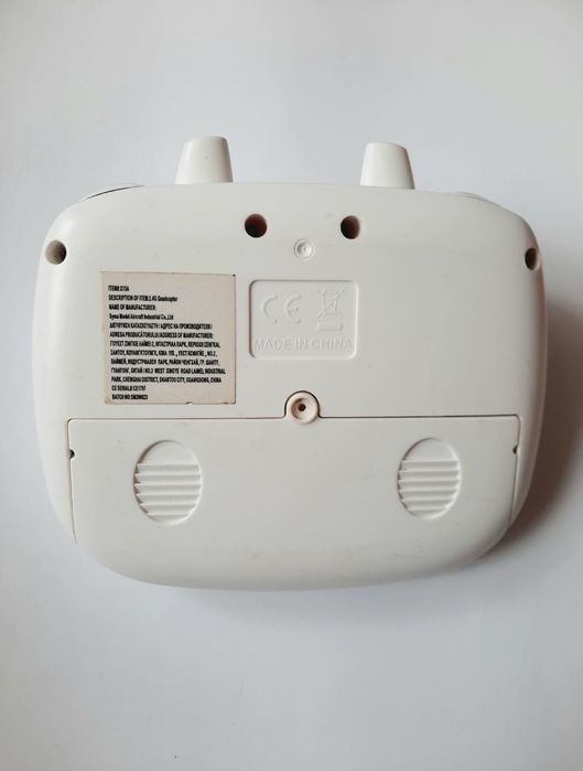 Vând telecomandă pentru Dronă Syma X15A