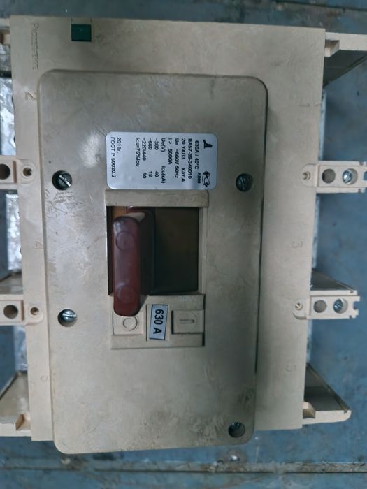 Продам автомат 630 а