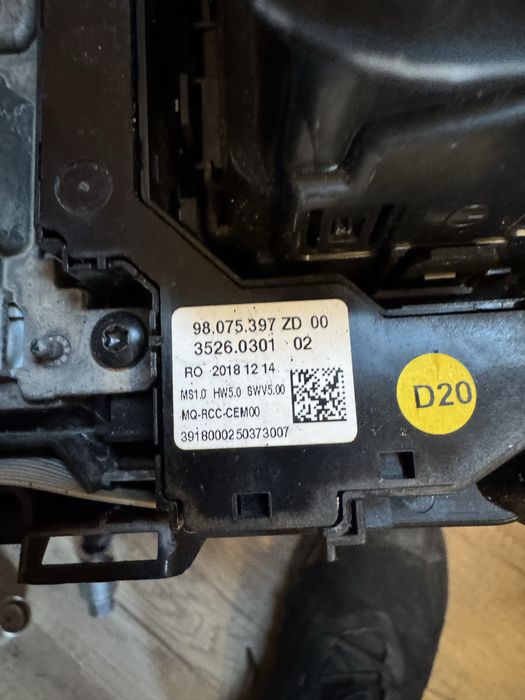 Мултимедия дисплей Toyota Proace Citroen Jumpy Peugeot Expert