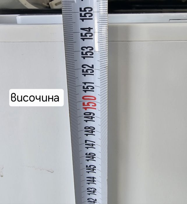 Фризер SIEMENS- No Frost