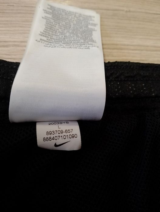 Спортно долнище Nike