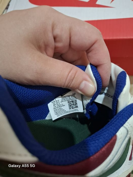 Крассовка Nike Gamma Forse