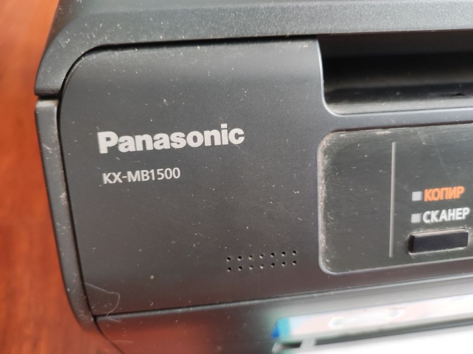 Продам принтер Panasonic Kx-MB1500 три в одном. Принтер, сканер, копир