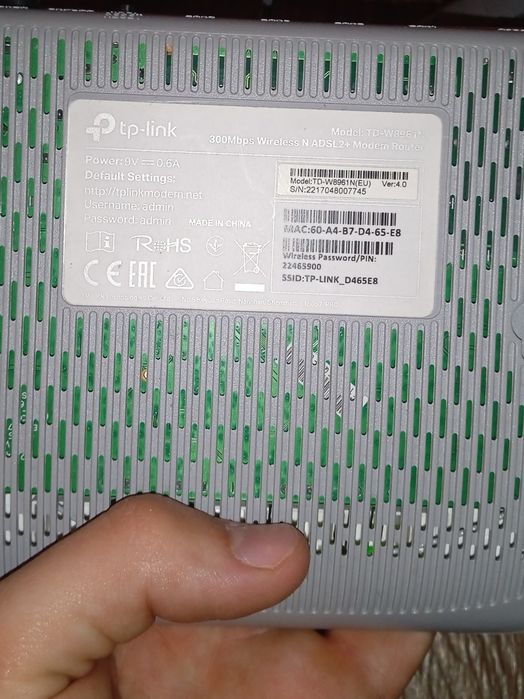 Модем. Роутер. TP Link