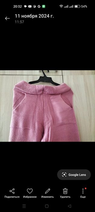 Штаны теплые для девочки 1000т.