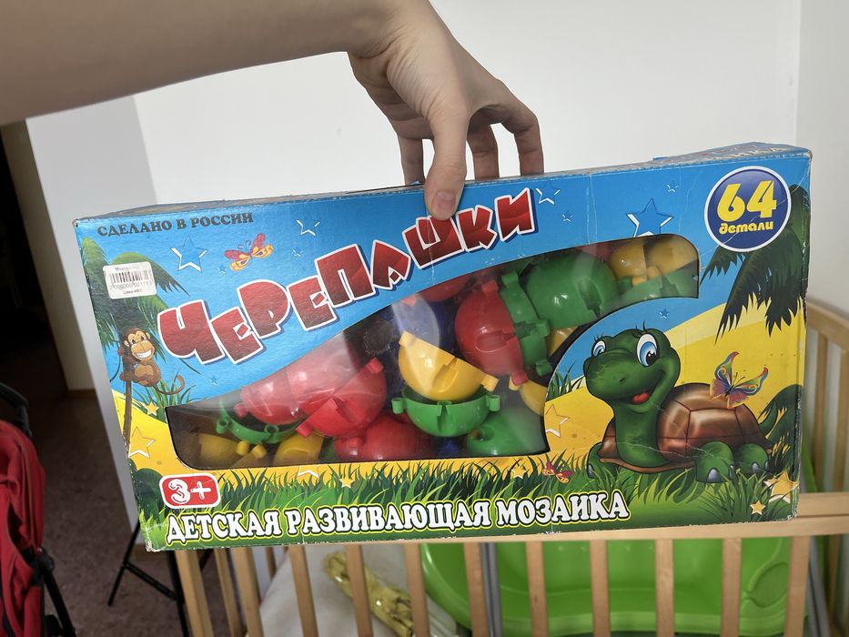 Детская кроватка из сосны