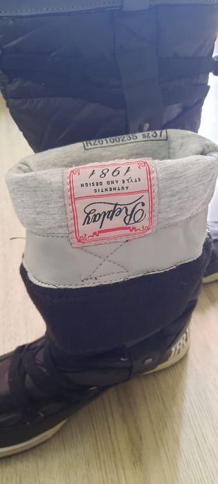 Replay Зимни апрески 37н. 24см