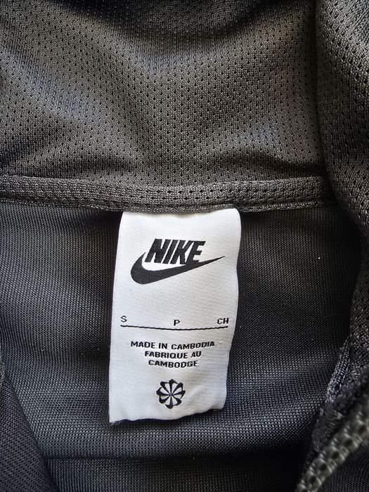 Nike худи обличано веднъж