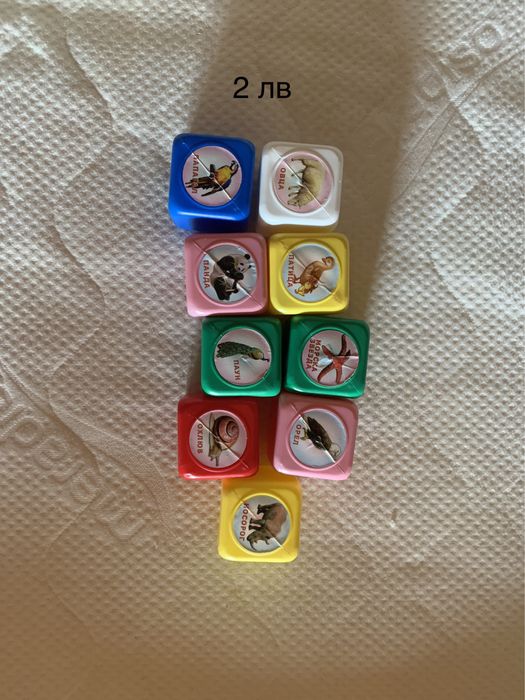 Образователни играчки