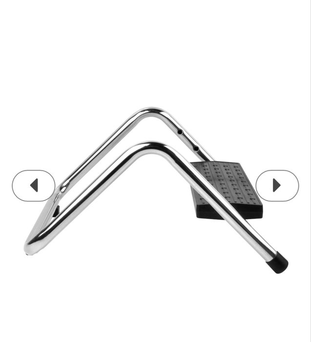 Suport pentru picioare birou