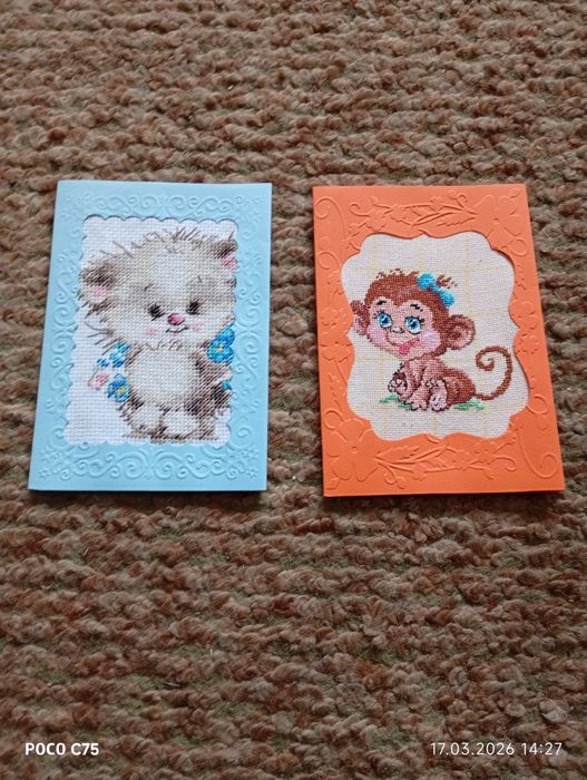 картички 2 бр. по 10 евро