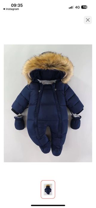 Детский комбинезон