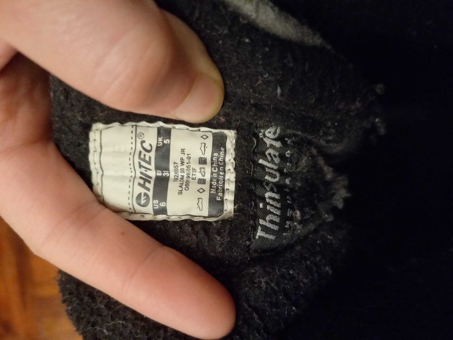 Сноуборд обувки 38 Hi-Tec